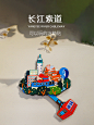 3d立体重庆创意网红动感冰箱贴磁力成都城市留言板纪念品火锅熊猫-淘宝网