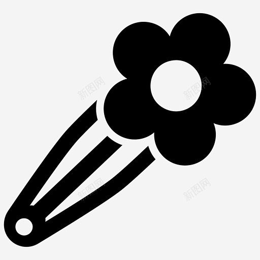 发夹时尚配饰花别针 配饰 icon 图标 标识 标志 UI图标 设计图片 免费下载 页面网页 平面电商 创意素材