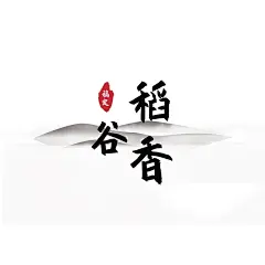 餐饮中式小炒外卖店铺logo