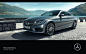 mercedes Benz daimler c-class coupe nico weymann automobile car campaign CGI