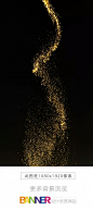 1080x1920像素单位微细颗粒散金金色背景专题背景