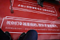 昨天，网易云音乐的戳泪文案刷屏了杭州地铁