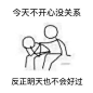 豆瓣