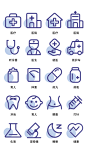 卡通医疗护理类扁平风UI图标icon-素材库-sucai1.cn