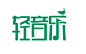 “字作多情”---刘兵克字体日记（第十八期） - 字体设计-原创设计(中高级) - 第一设计网 - 红动中国-Redocn - 全球人气最旺的设计论坛！