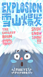 Fireye 峰 on Behance