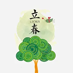 春天节气立春装饰图案高清素材 二十四节气 创意 小鸟 春天 清新 立春 绿色 装饰图案 免抠png 设计图片 免费下载