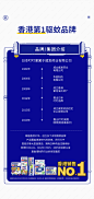 【直邮】日本叮叮环保驱蚊液膏剂驱蚊用品婴儿专用儿童非电蚊香液-tmall.hk天猫国际