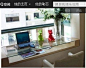 丫头 [http://604899477.qzone.qq.com]