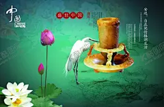 地产海报 【酷图网】地产海报,中式地产,房地产,欧式海报,地产,地产广告,房地产背景,插画地产,房地产海报,别墅地产,开盘,高端地产,地产高炮,地产围挡,地产开盘,新中式地产,欧式地产,地产传单,房地产dm,房地产VI,房地产画册,地产设计,创意地产,油画地产,盛大开盘,地产展板,地产豪宅,洋房
