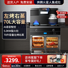 随笔2333采集到1.主图首图 卖点主图