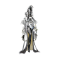 Aria
