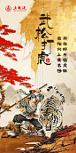 005zGpS8ly1hupdc098xbj30v91qihdt.jpg (1125×2250)