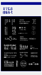 其中包括图片：