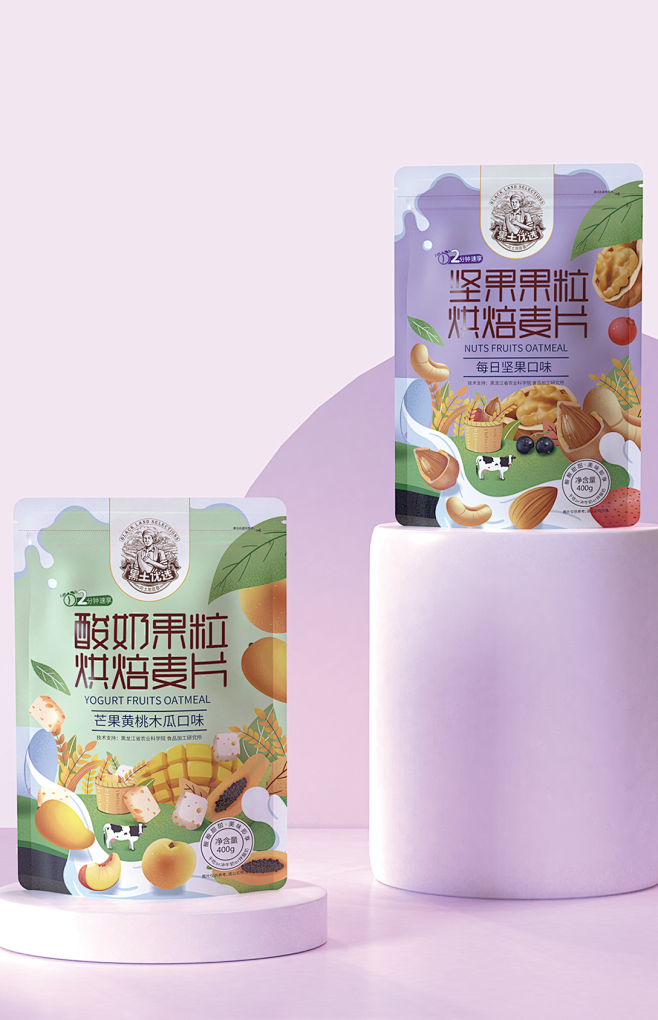 沃爱广告|酸奶果粒麦片包装设计-古田路9...