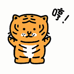 秋天枫红成叶采集到表情包GIF