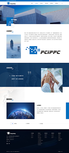 Ivy慢慢即漫漫采集到Web UI