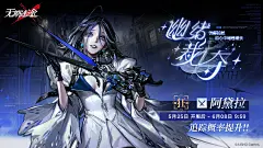 @无期迷途 的个人主页 - 微博