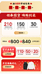 李宁官方outlets店