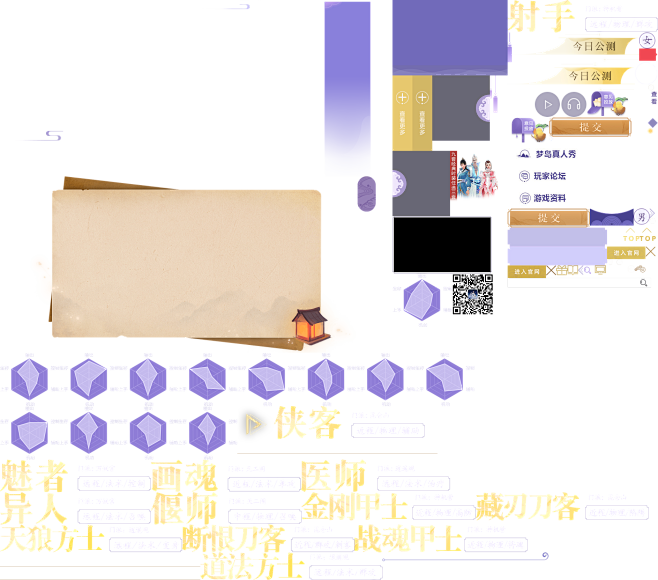 index_z_06b45ec.png ...