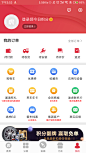 来自分享