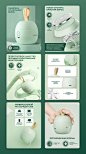 其中可能包括：an advertisement for the new air freshener product is shown in green and white colors