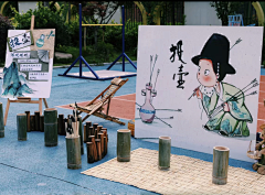 belle-黛雅采集到演艺表演