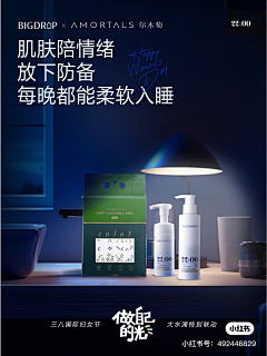 Az-887采集到参考
