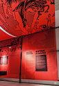 ‘Mangasia: Wonderlands of Asian Comics’ : Visual identity, exhibition design and digital installation for the Barbican’s in-depth exploration of Asian comics, the largest collection of original artworks...