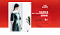 粉丝狂欢1-播官方旗舰店-天猫Tmall.com