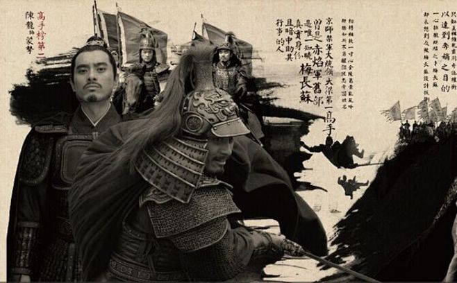 由原著海宴执笔编剧,孔笙,李雪执导,侯鸿.