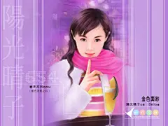【插画大师】 ┇bell现代┇_看图_手绘古装手绘现代吧_百度贴吧