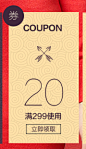 字体排版收集 www.lamges.me