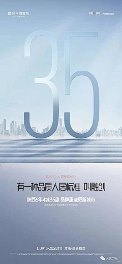 不机灵的小可爱采集到315 深色页面 金色页面