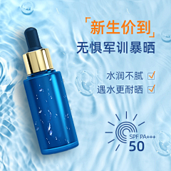 浪清清采集到海报