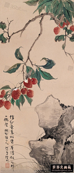 雪音今天画画了吗采集到国画
