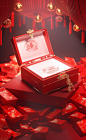 A red box containing a set of white tiles, in the style of chinese new year festivities, octane render, 32k uhd, object portraiture specialist, album, folio and fan formats, willem claesz. heda, money themed