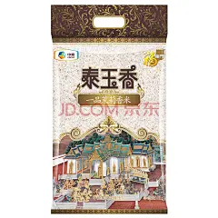 香米包装 插画 泰式