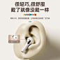 手淘网页_主图_4