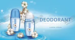 化妆品海报 【酷图网】化妆品海报,化妆品,化妆品展板,化妆品广告,护肤品海报,新品发布会,简洁化妆品,粉底,美容,面霜,防晒化妆品,高档化妆品