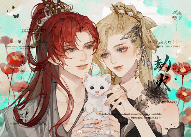 剑网三头像超话剑三约稿超话#oc#...