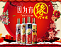 今世缘