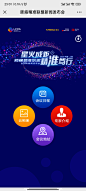 Screenshot_2023-06-01-23-01-38-400_com