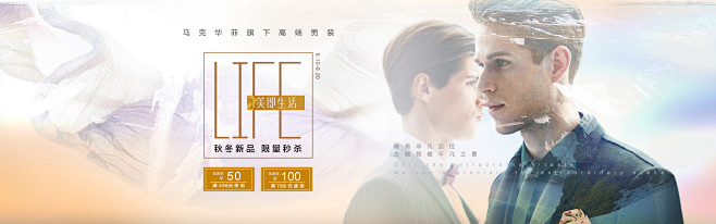 首页-马克华菲官方旗舰店-天猫Tmall...