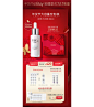 olay官方旗舰店