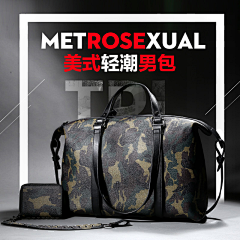 晶‘’梦采集到主图