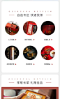 微信图片_20250116105505