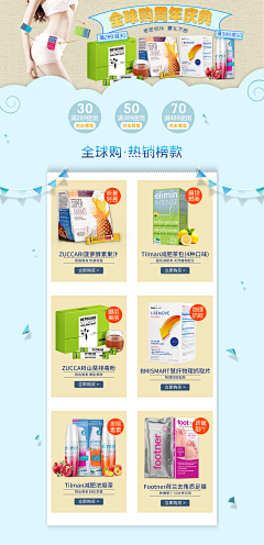 BBBIMING_采集到个人作品集