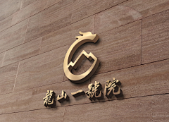 追梦的星采集到我的作品集