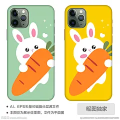 可爱清新超萌兔子手机壳